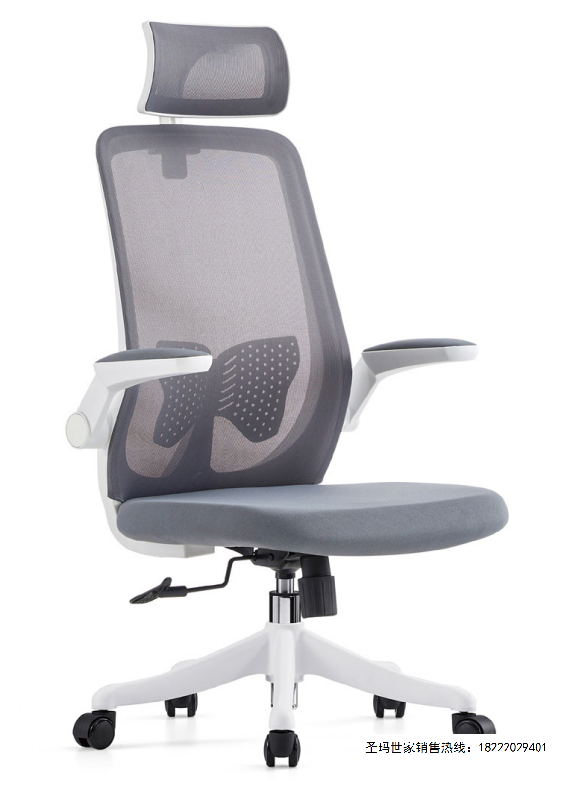 办公椅002